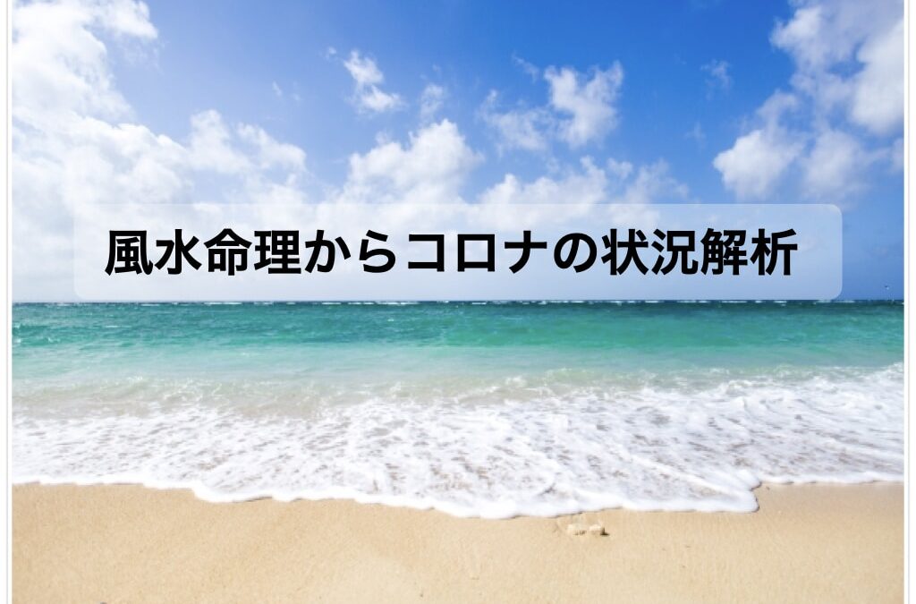 ロー先生HP素材３.004