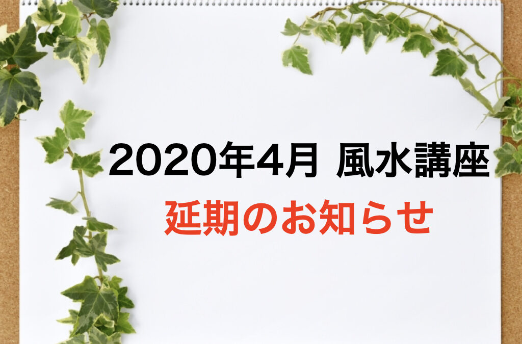 ロー先生HP素材2.002