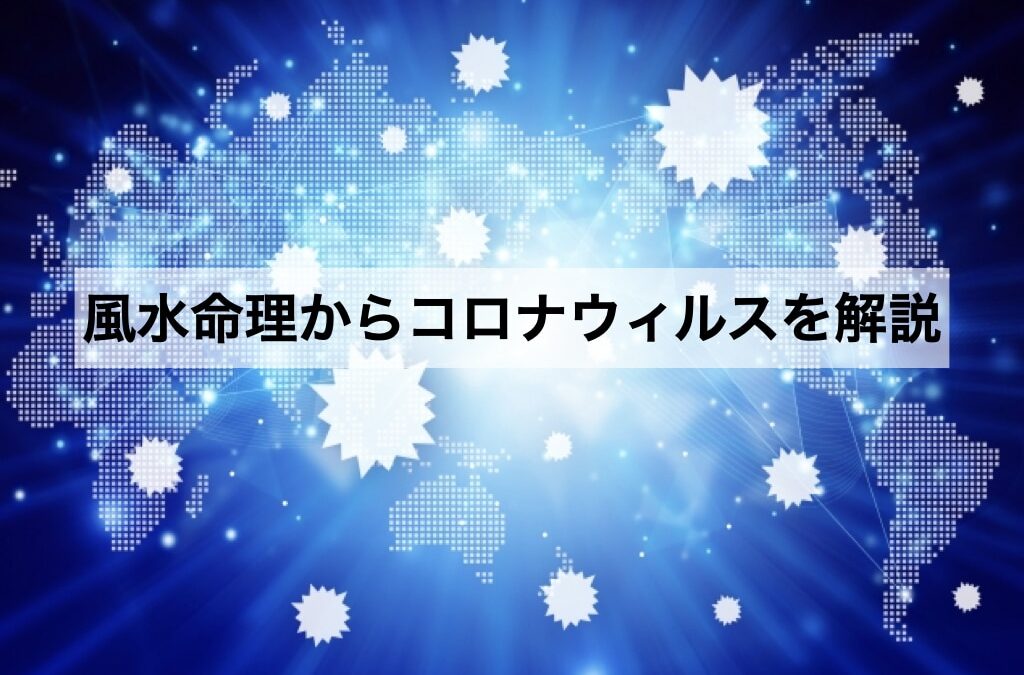 ロー先生HP素材2.004